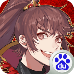 三国之旅破解版