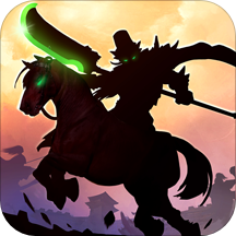 乱轰三国志内购版