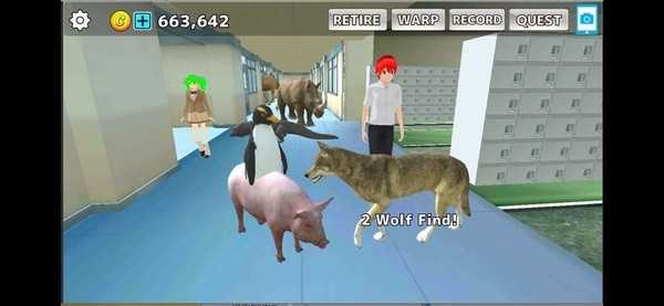 动物校园模拟器