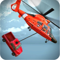 直升機救援模擬器3D