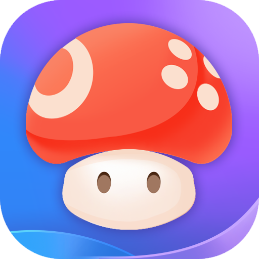 蘑菇游戲盒子官方版
