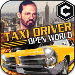 開放式出租車司機游戲