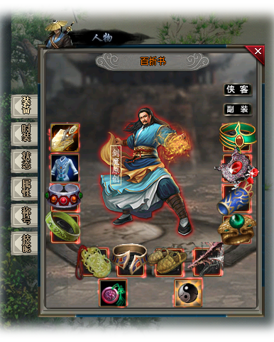 魔域sf手机发布安卓版