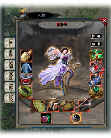 魔域sf手机发布安卓版