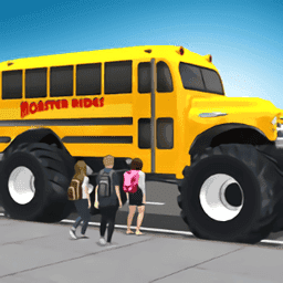 高中巴士模擬器