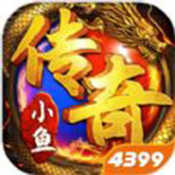 傳奇1.80火龍版本打米游戲