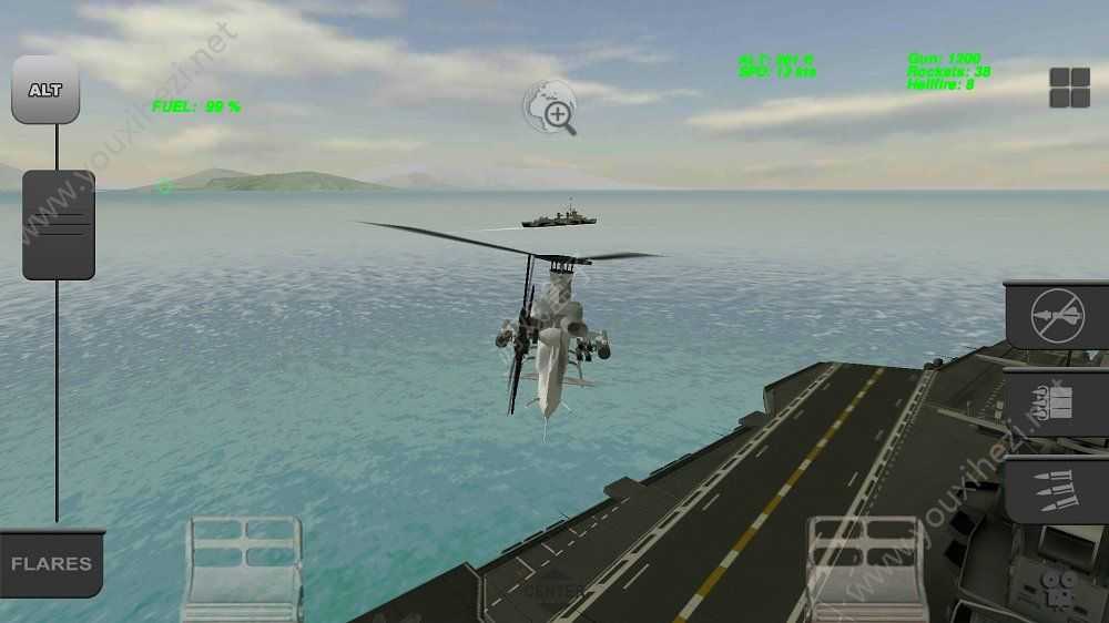 直升机模拟器专业版