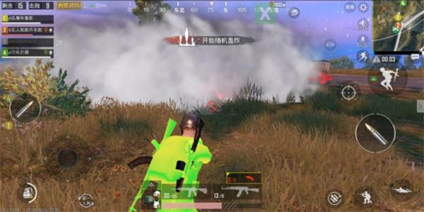 鸡腿辅助_鸡腿辅助是什么_辅助鸡腿fuz