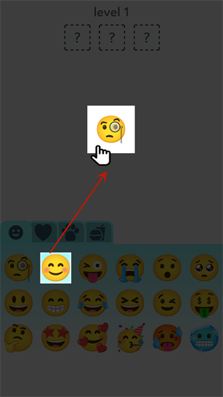 emoji表情合成器中文版(图3)