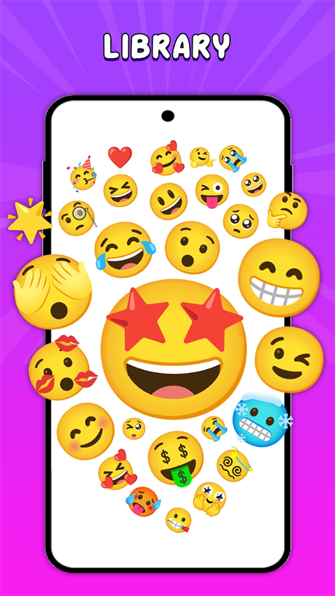 emoji表情合成器中文版1