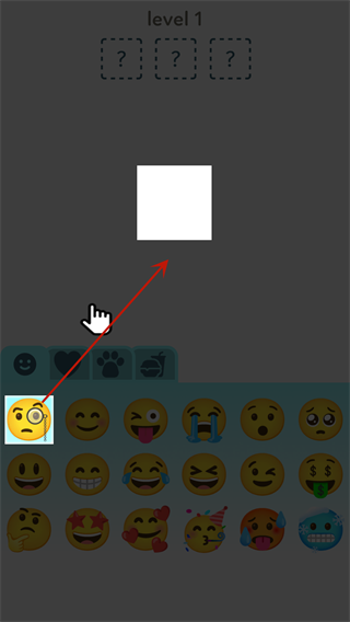 emoji表情合成器中文版(图2)