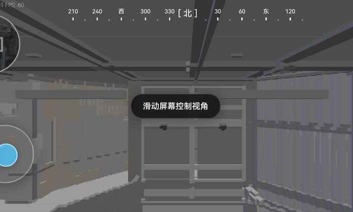 三角洲行动地图模拟器