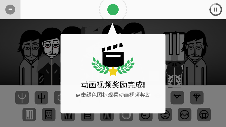 节奏盒子XDbox模组