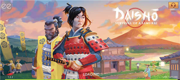 Daisho