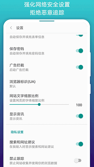 阅站