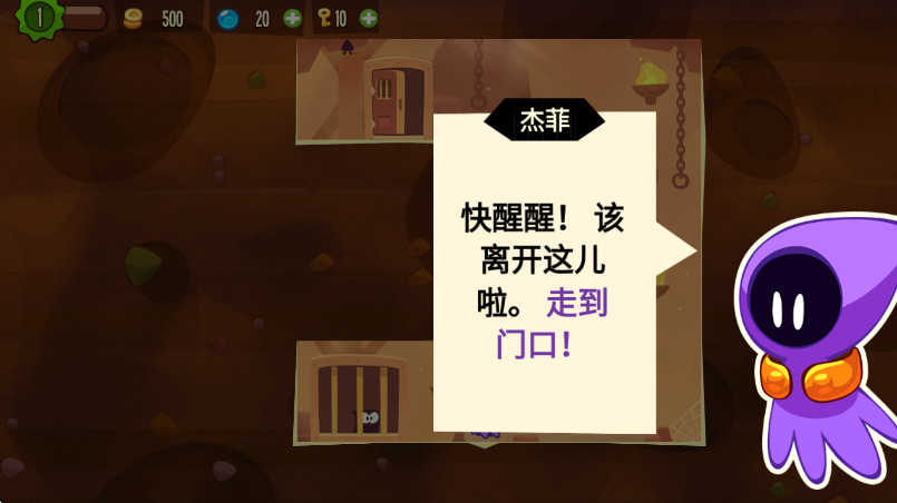盗者之王