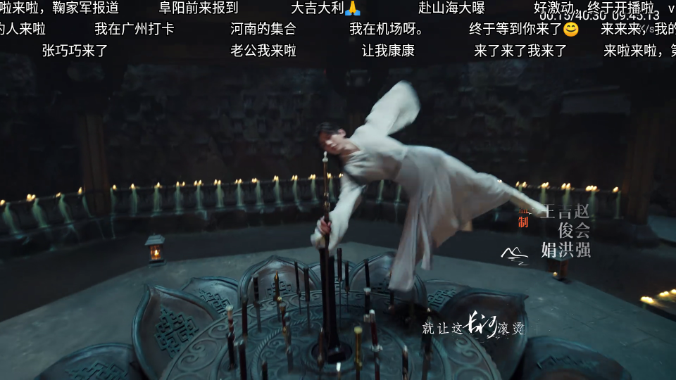 天神仓