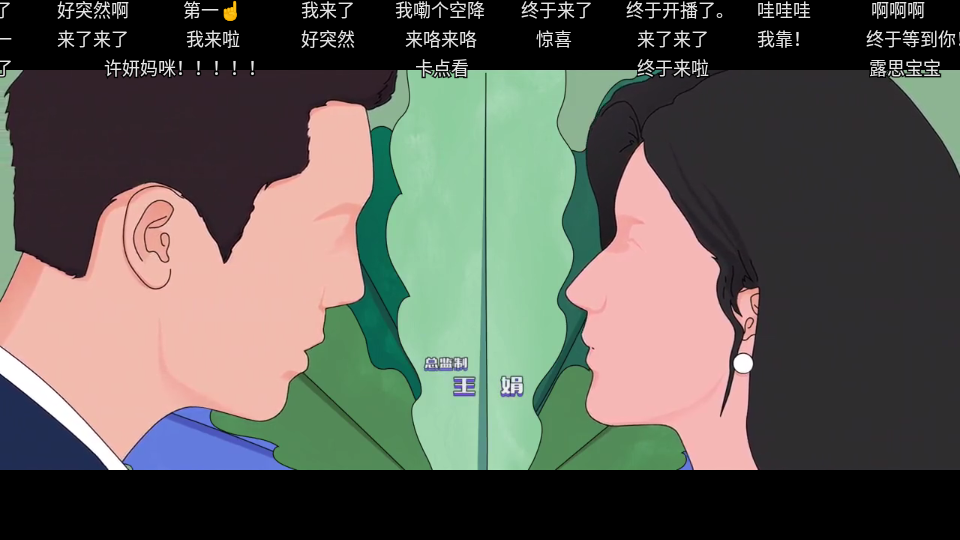 家乐影视