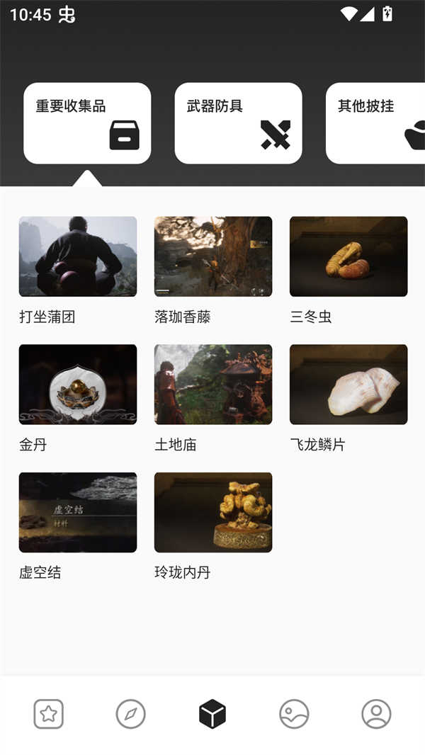 2344乐园