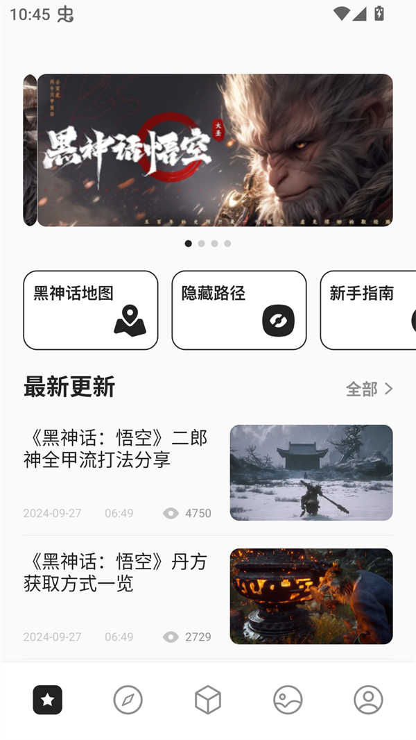 2344乐园