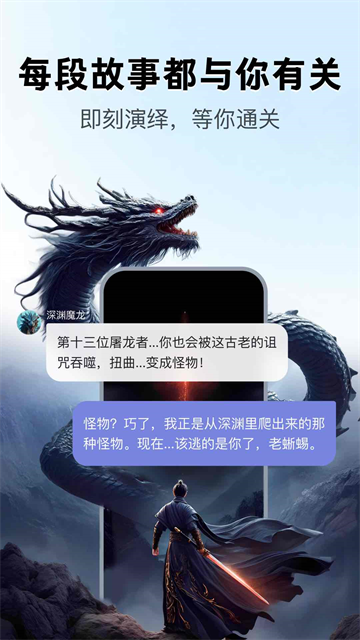 月匣聊天