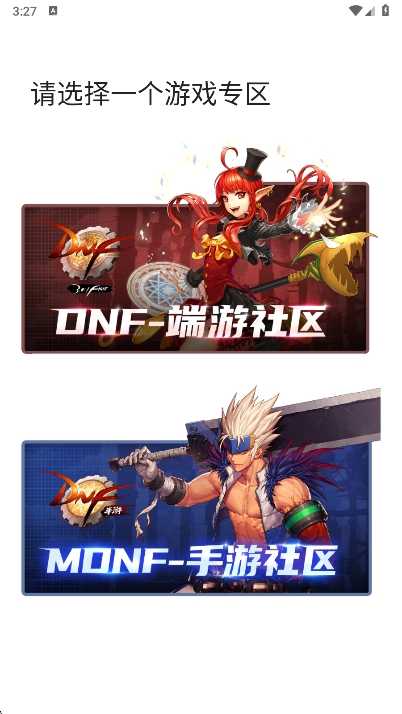 Colg玩家社区