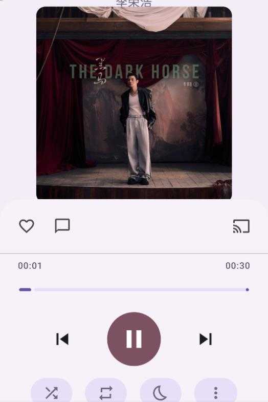 Kanade音乐
