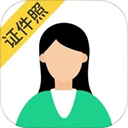 智能证件照相机免费版