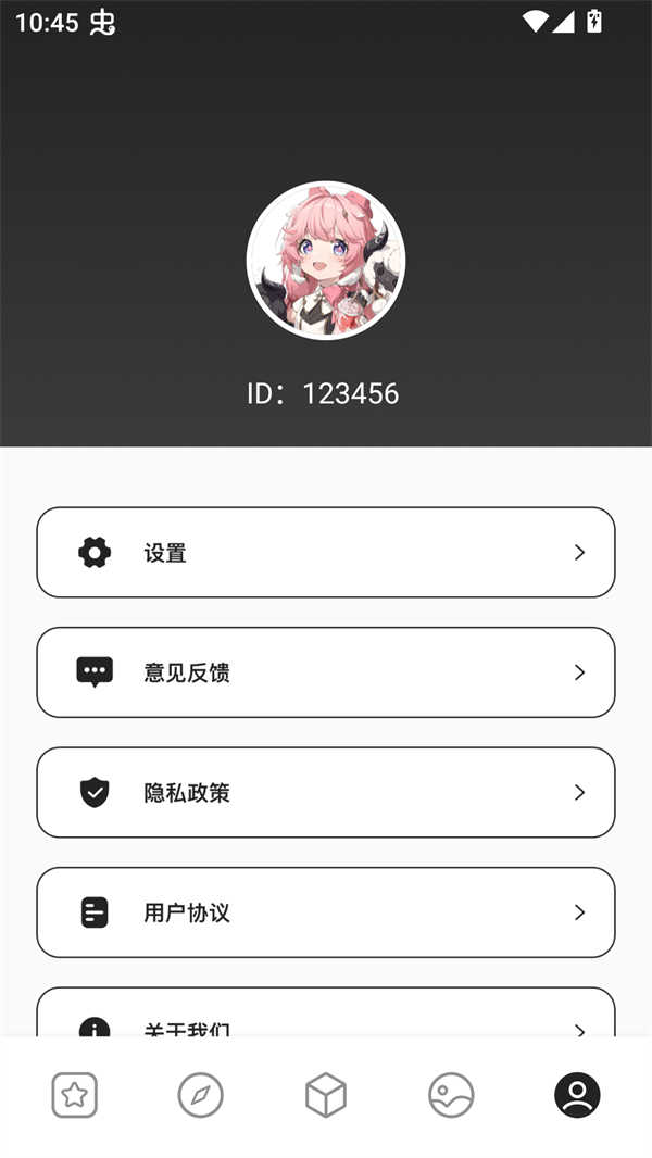 2344乐园