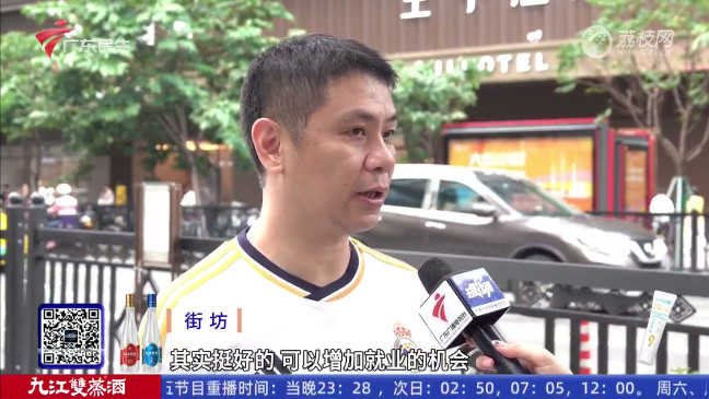 柠檬tv