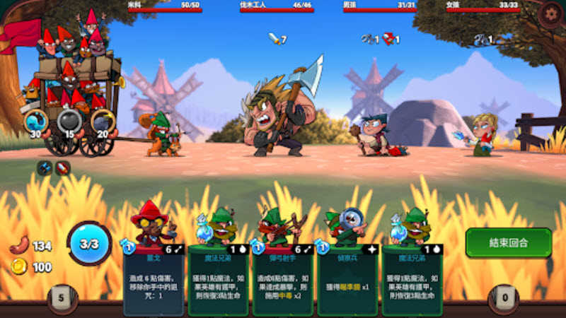 打倒白雪公主乌拉