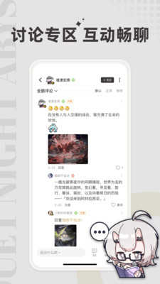 皎皎角