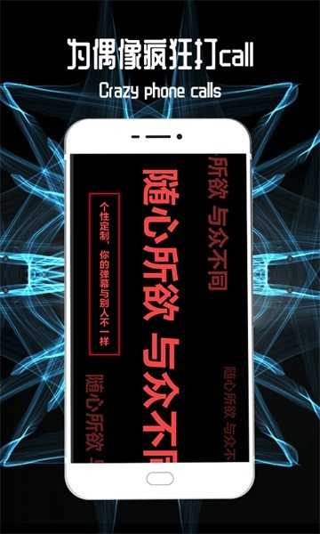 Led显示屏灯牌