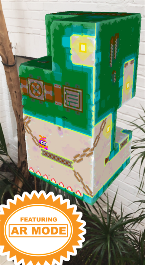 立体包装(Flat Pack)