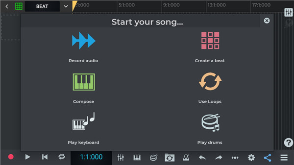 nTrack Studio截图2