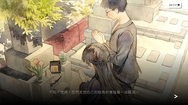 歇斯底里游戏(Hexa Hysteria)