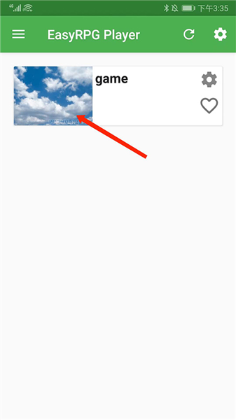 怎么添加游戏配图9