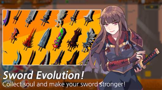 自我魔剑EgoSword