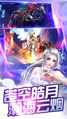 玄武古镜官方版