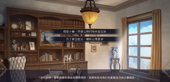 赫雷斯的角斗场2汉化版