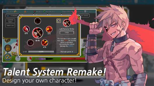 自我魔剑EgoSword