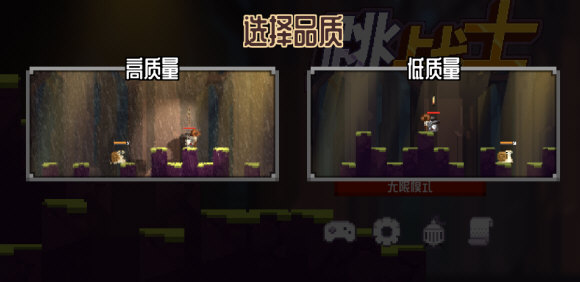 青蛙派对怎么玩配图1