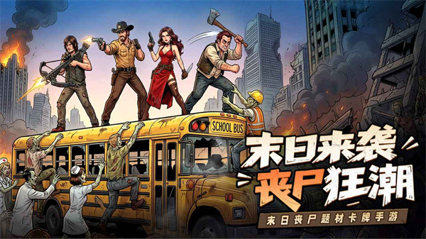 加勒比帝国官网手机版
