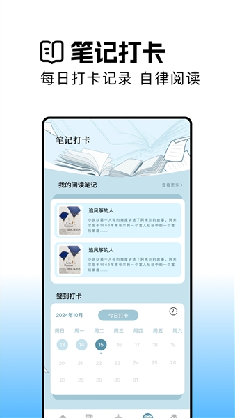 瓜子