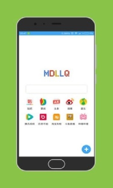md浏览器手机版