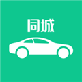 e同城二手车安卓版下载