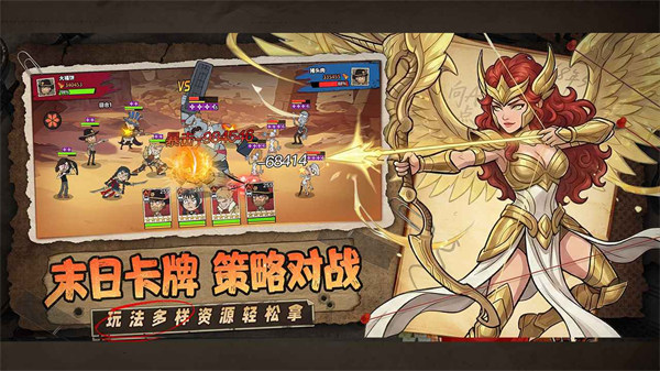 加勒比帝国官网手机版