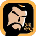 三国时代3内置菜单