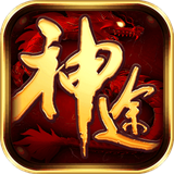 黑月神途手游