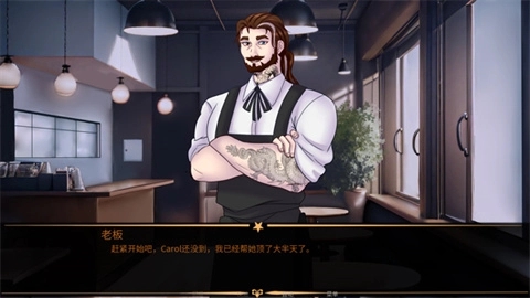 thefreakcircus中文版